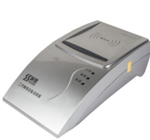 Product 1 05512709238830657