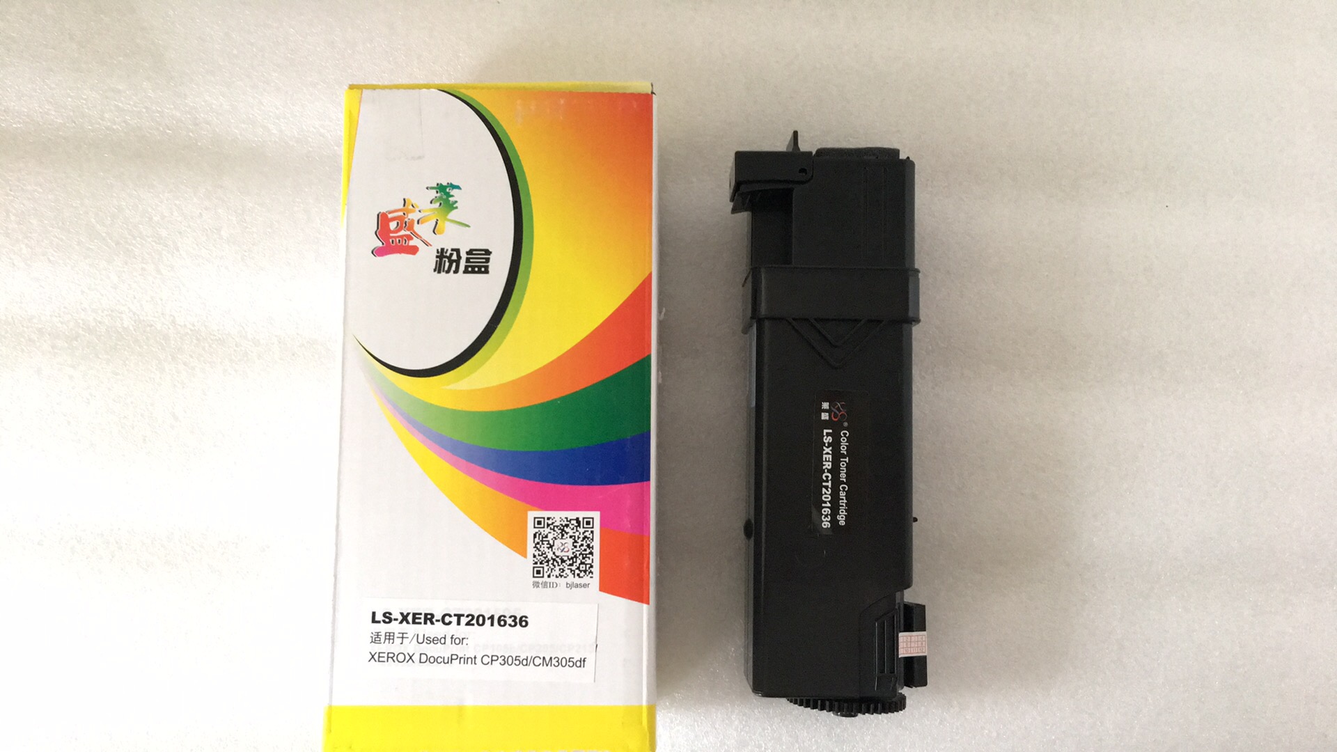 Product 1 05516330681703843