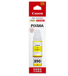 Product 1 05532723052223854