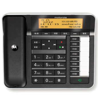 Product 1 05539506075753927