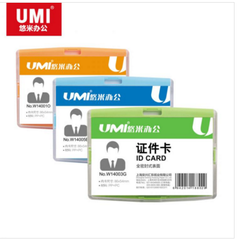 Product w140010
