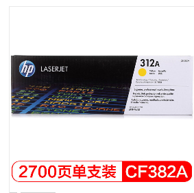 Product qq%e6%88%aa%e5%9b%be20180420144158