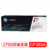 Mini product qq%e6%88%aa%e5%9b%be20180420144850