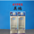 Mini product 20180525