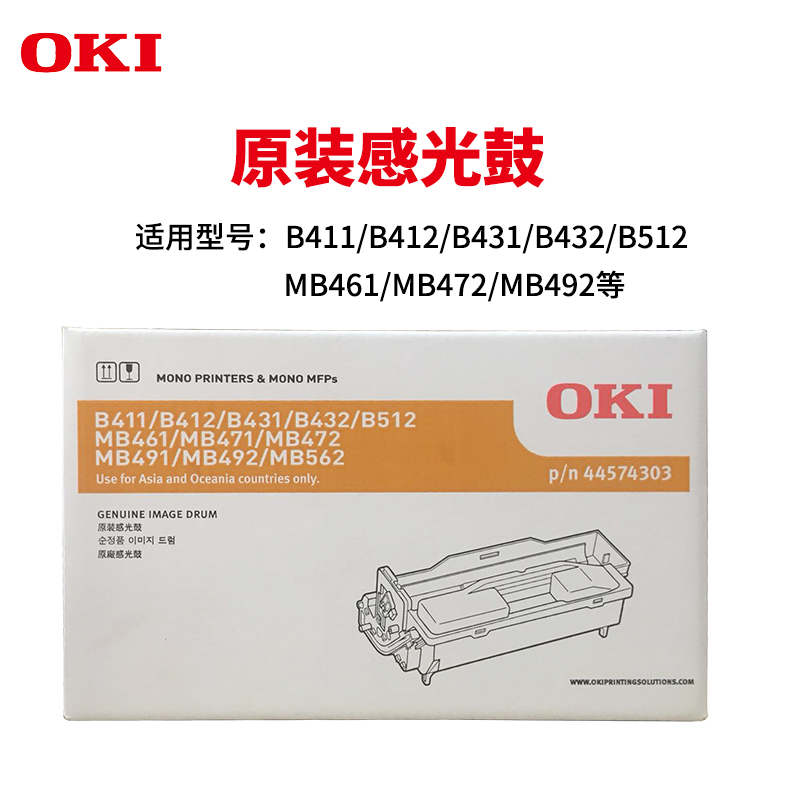 Product 20190329