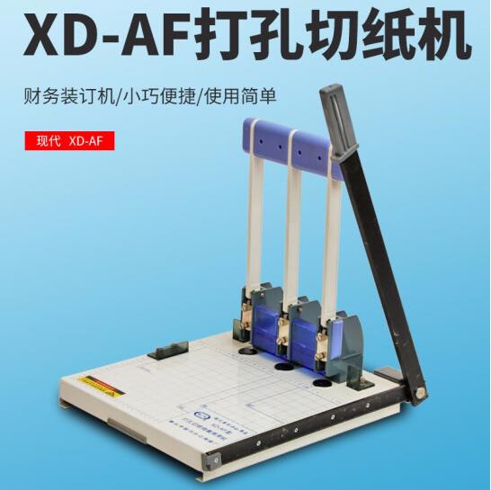 Product 20191202