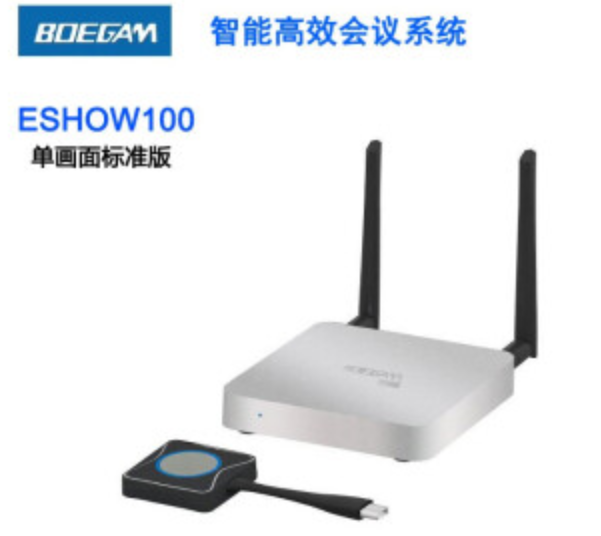 Product 20210120