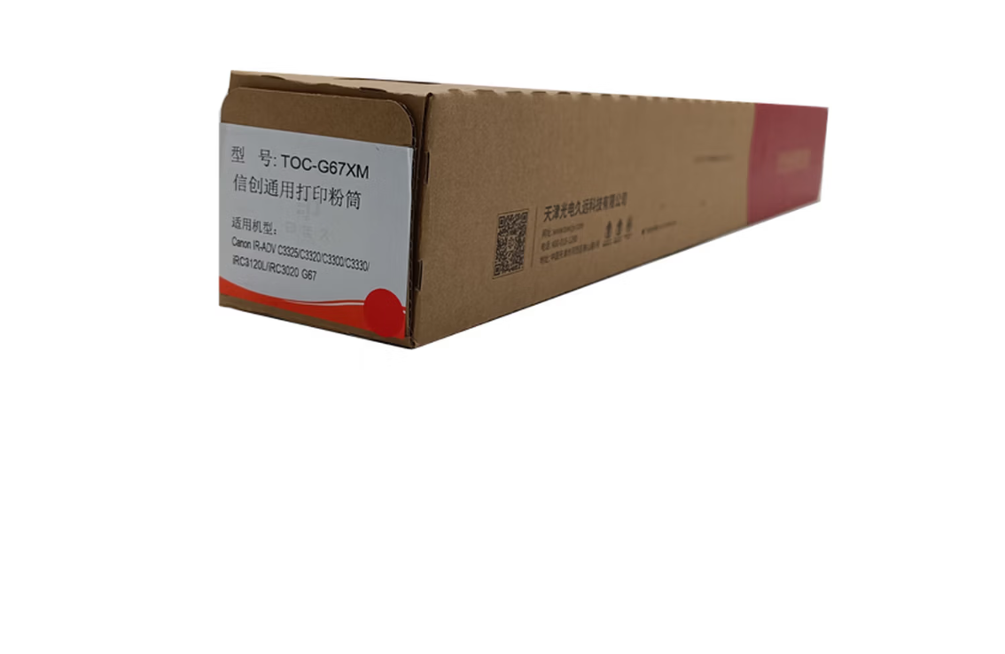 Product 20260410