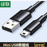 Thumbnail product 20260508