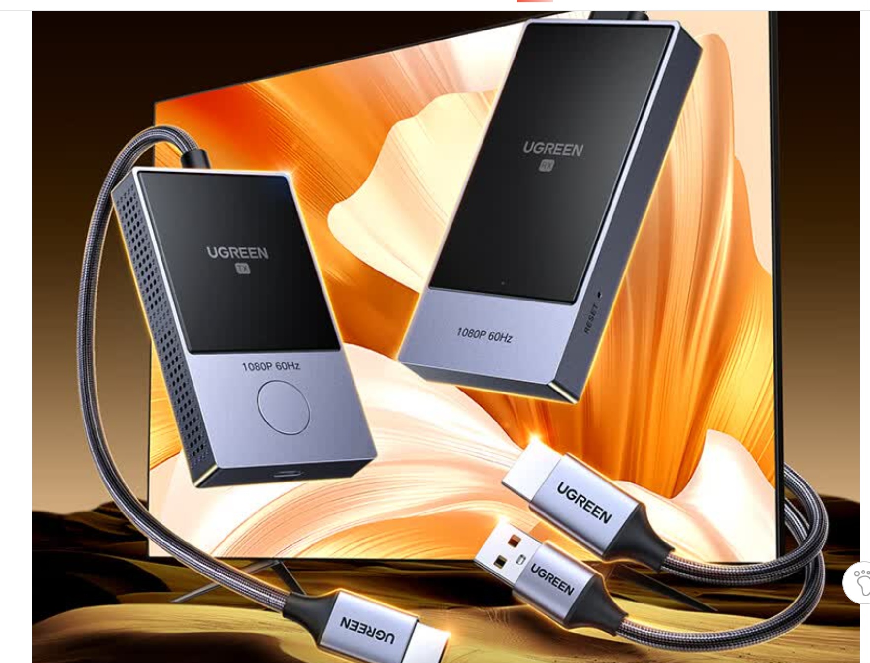 Product 20260509