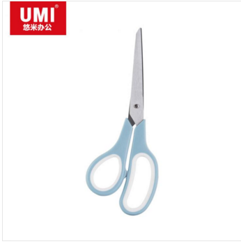 Product b01103b