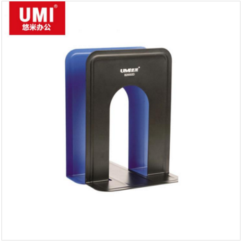 Product b20002b