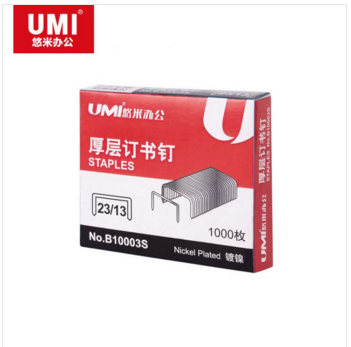Product b10003s