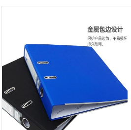 Product 20180516