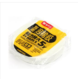 Product 20180517