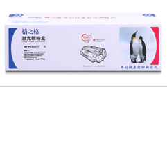 Product 20180604