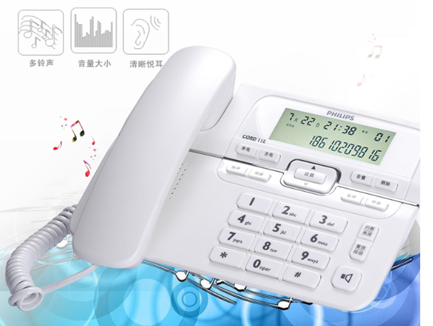 Product 20180612