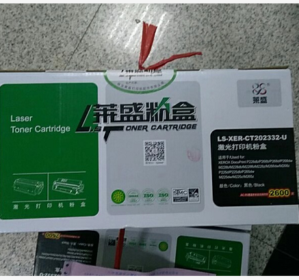 Product 20181225