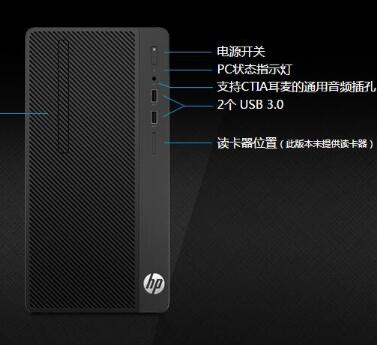 Product 20190225