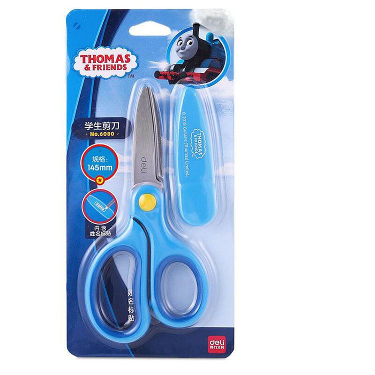 Product 20190228