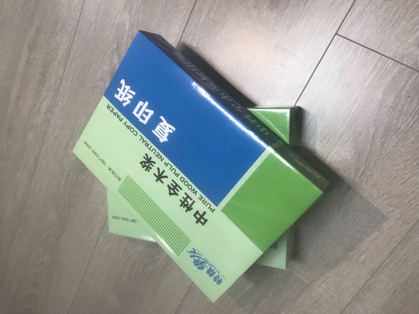 Product 20190430