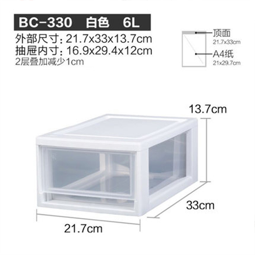 Product 20190612