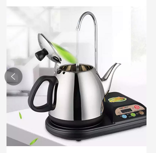 Product 20200509