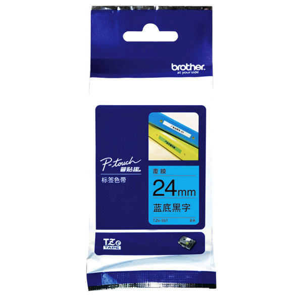 Product 20200521