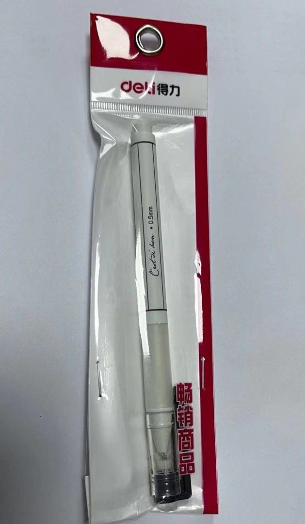 Product 20210521