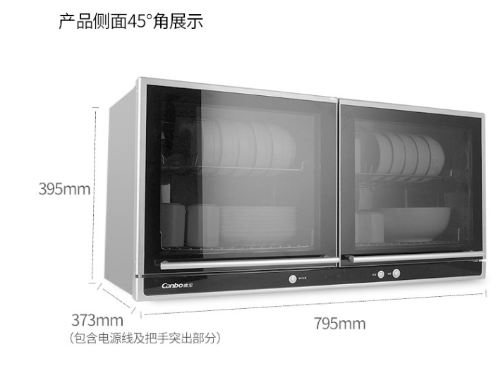 Product 20211020