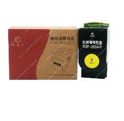 Product 20220321
