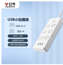 Product 20250218