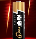 Product 20250416