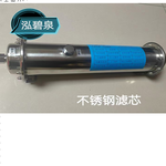 Thumbnail product 20251215