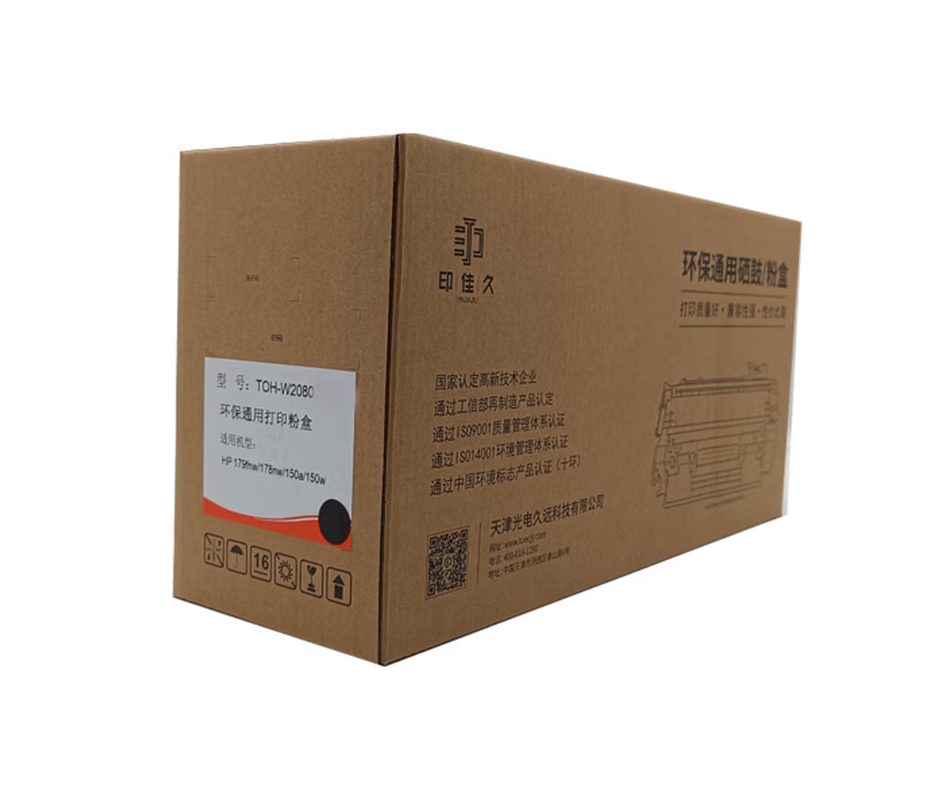 Product 20260409