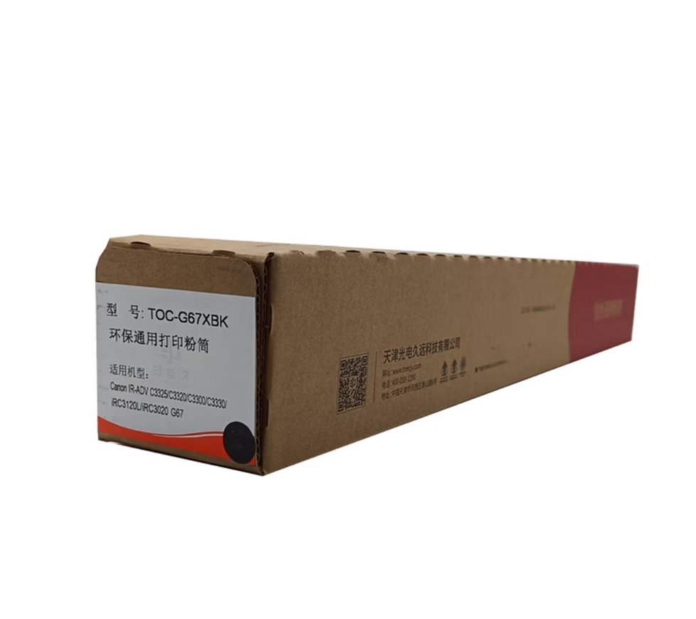 Product 20260410